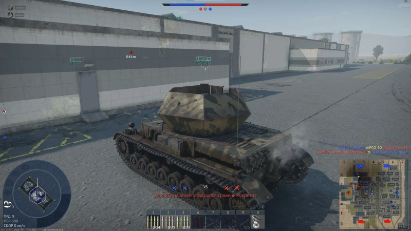Labcode War Thunder превью для фото 3