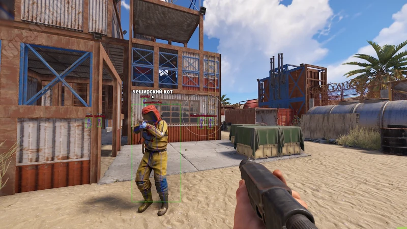 RUST COVCHEG photo preview 3