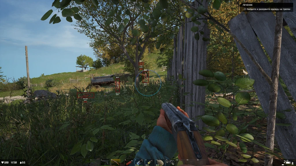 Private Deadside Hack (Fecurity) video preview 1
