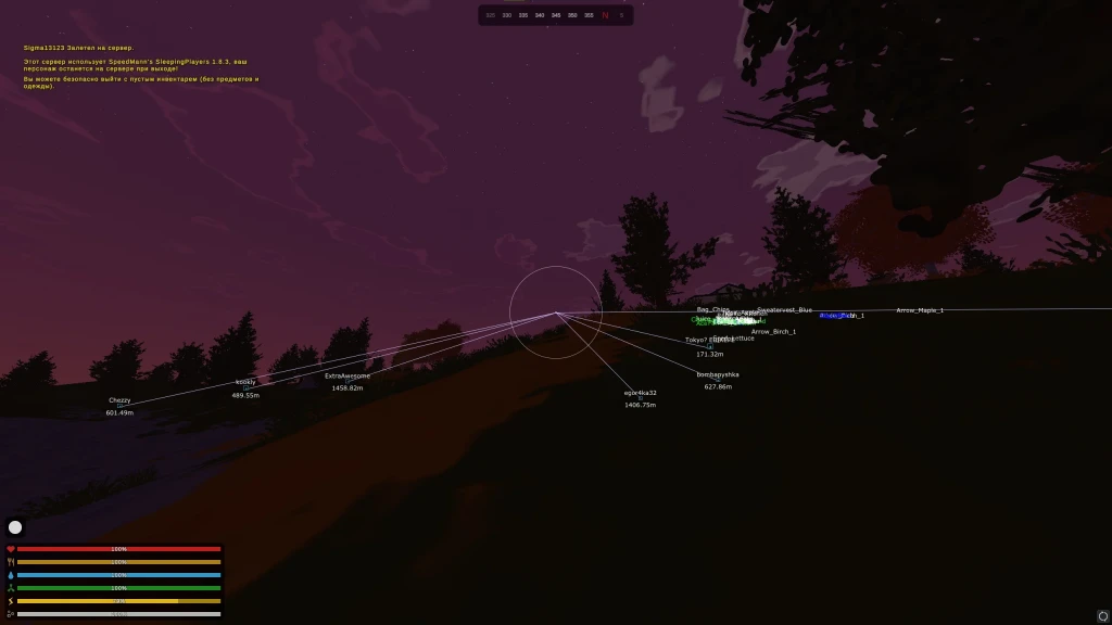 Unturned Rage Hack photo preview 5
