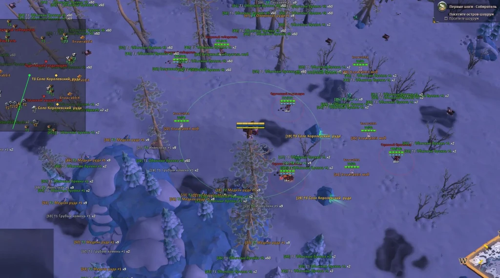 Pussycat Albion Online photo preview 2