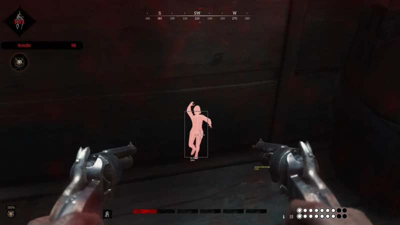 Wh-Satano Hunt Showdown Hack превью для фото 6