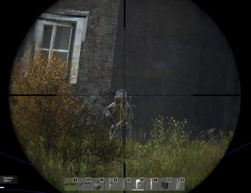 DayZ Labcore Hack photo preview 4