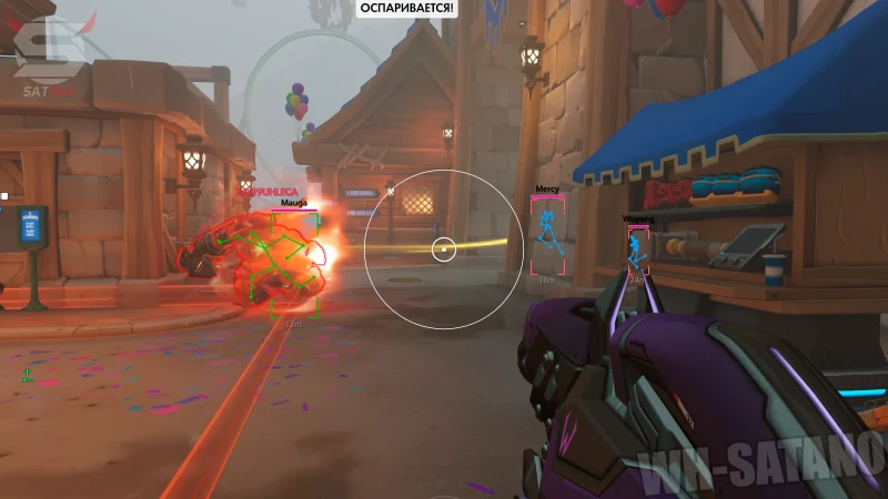 Byster Overwatch photo preview 3
