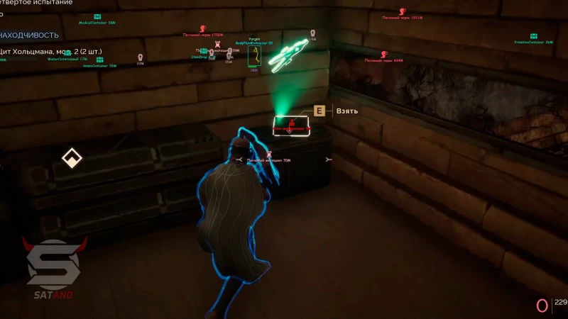 SMG Dune Awakening превью для фото 3