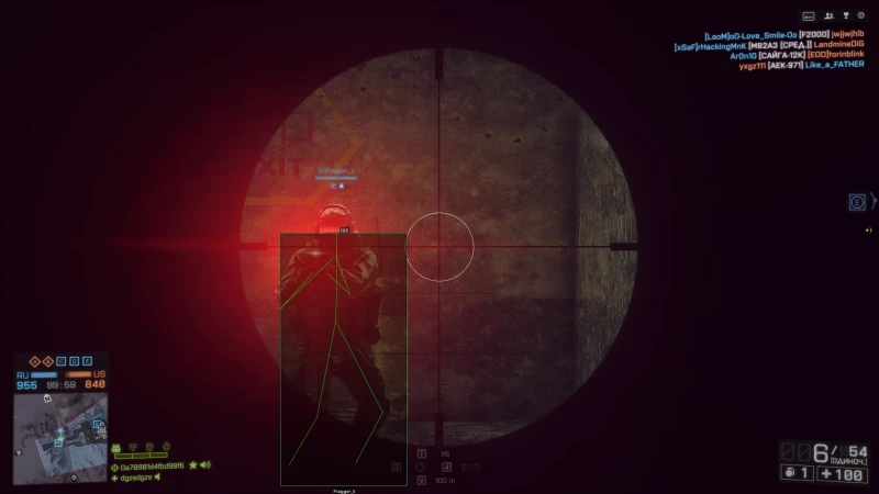Satano Battlefield 4 (Phoenix) photo preview 3
