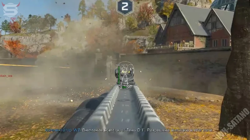 Ancient Warzone photo preview 7