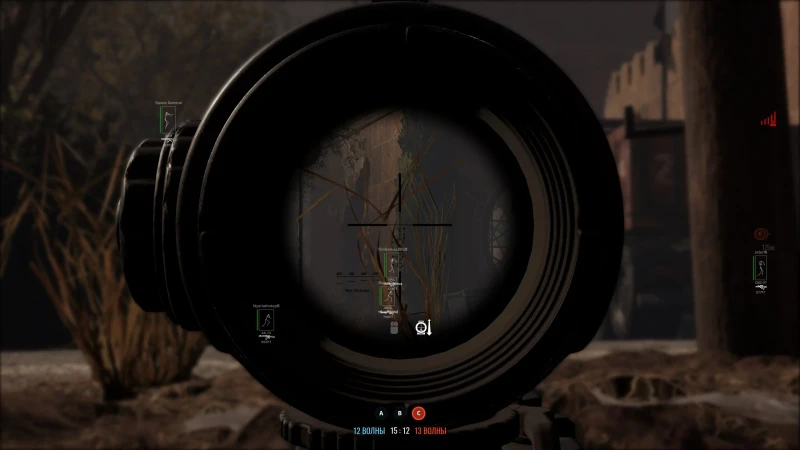Fecurity Insurgency Sandstorm превью для фото 4