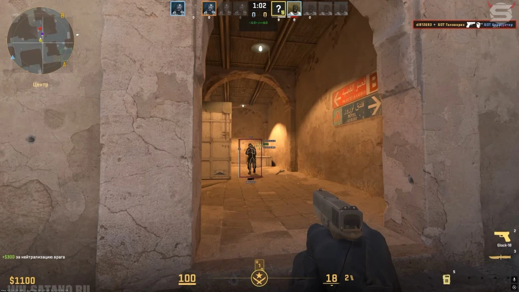 Ret9 CS2 video preview 1