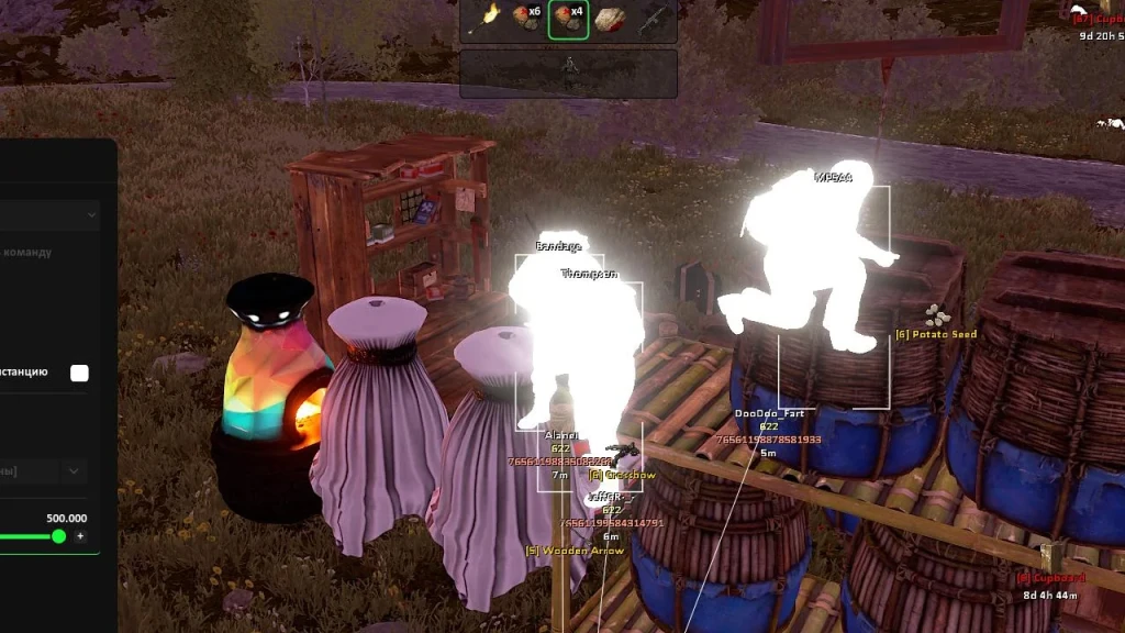 Pussycat Rust video preview 1