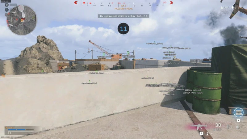 CALL OF DUTY: WARZONE 2019 CHEAT video preview 1