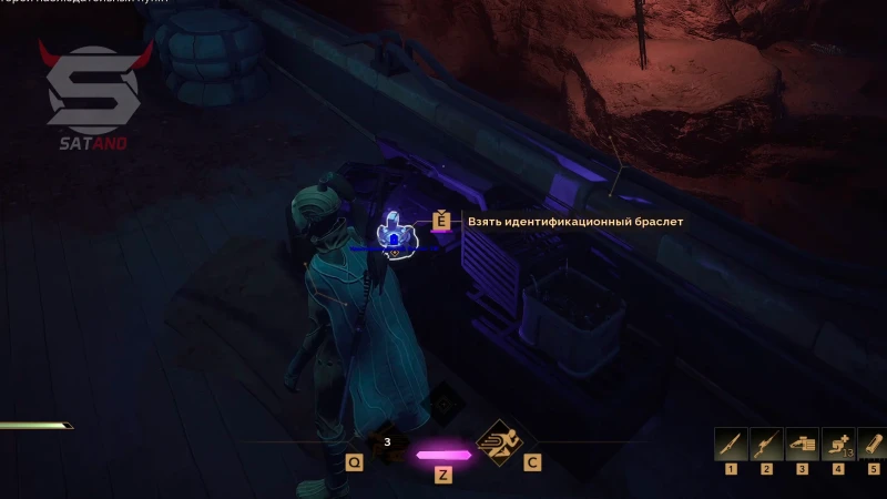 SMG Dune Awakening превью для фото 5