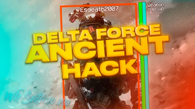 Ancient Delta Force video preview 1