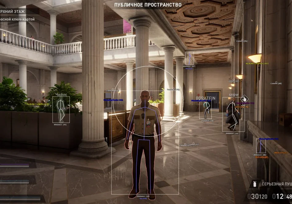 Pussycat PayDay 3 photo preview 4