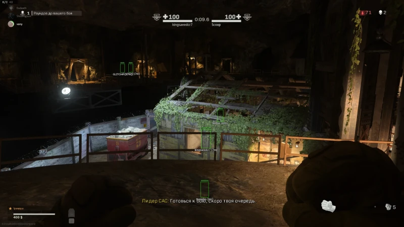 CALL OF DUTY: WARZONE 2019 CHEAT photo preview 5