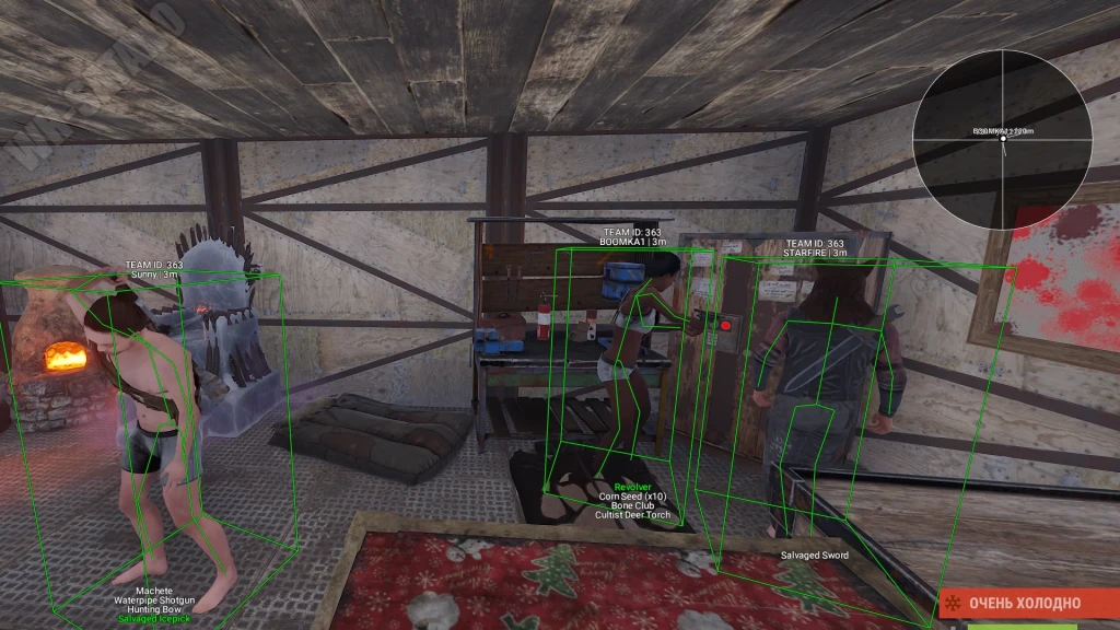 MrPro Rust photo preview 7