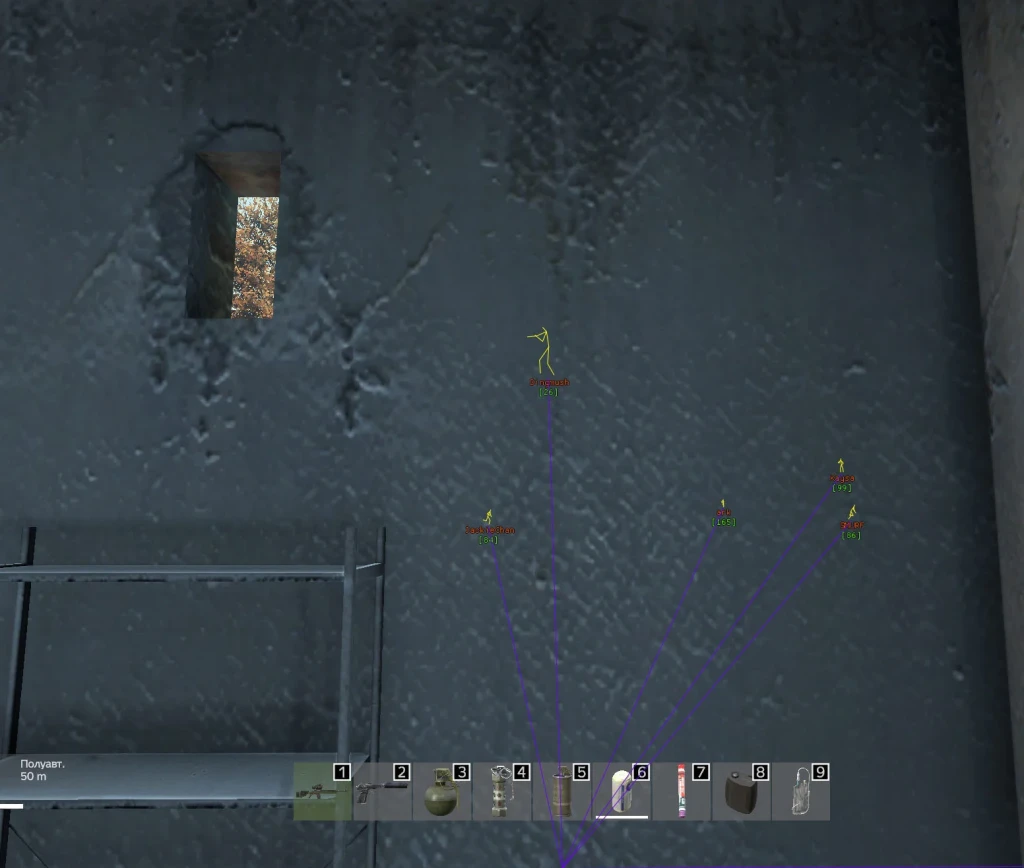 DayZ Labcore Hack photo preview 5