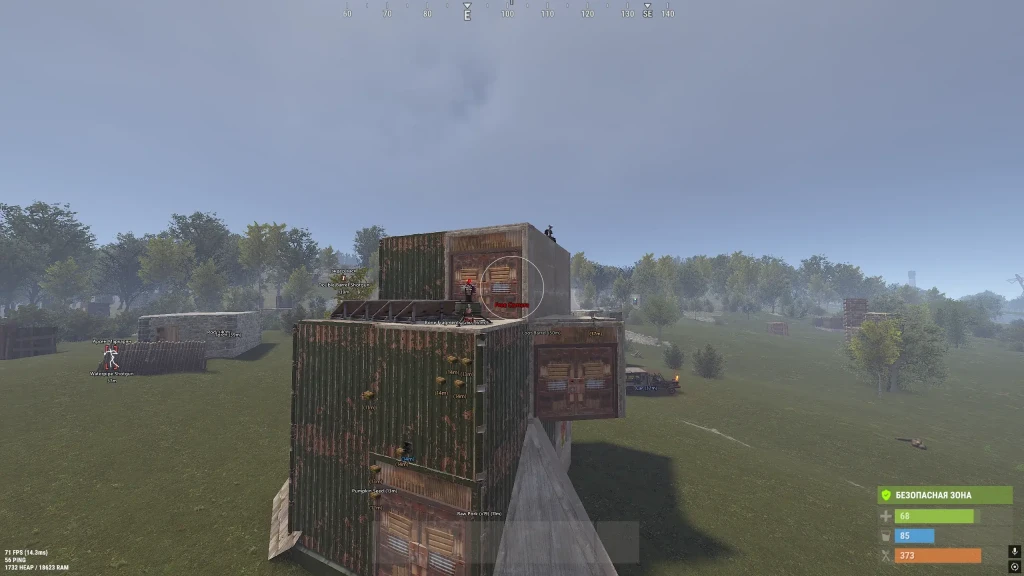 Phoenix Rust photo preview 10