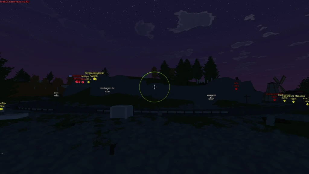 Arcane Unturned превью для фото 2