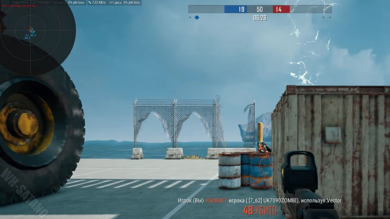 PUBG Avalanche photo preview 4
