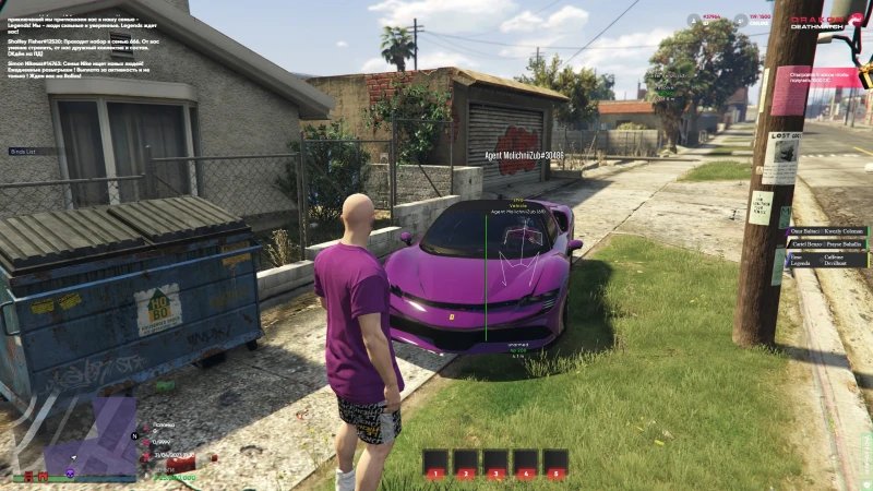Unicore FiveM (GTA V) photo preview 5