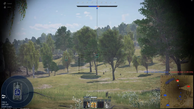 Labcode War Thunder Lite превью для фото 3