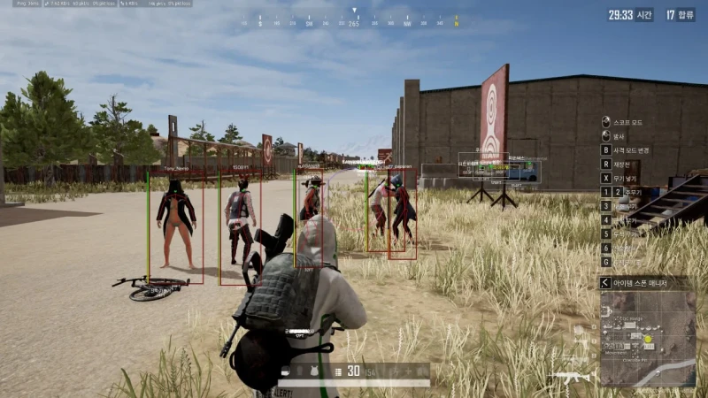 Fecurity PUBG Hack photo preview 6