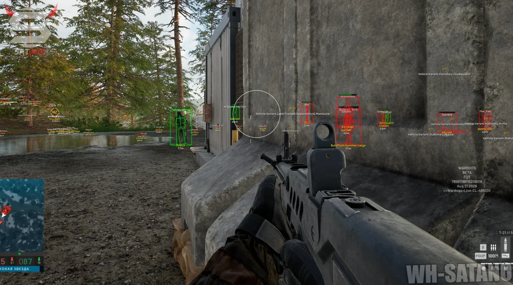 Unnamed Wardogs Full photo preview 3