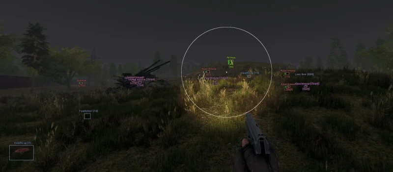 Multihack (Dullwave) превью для видео 1