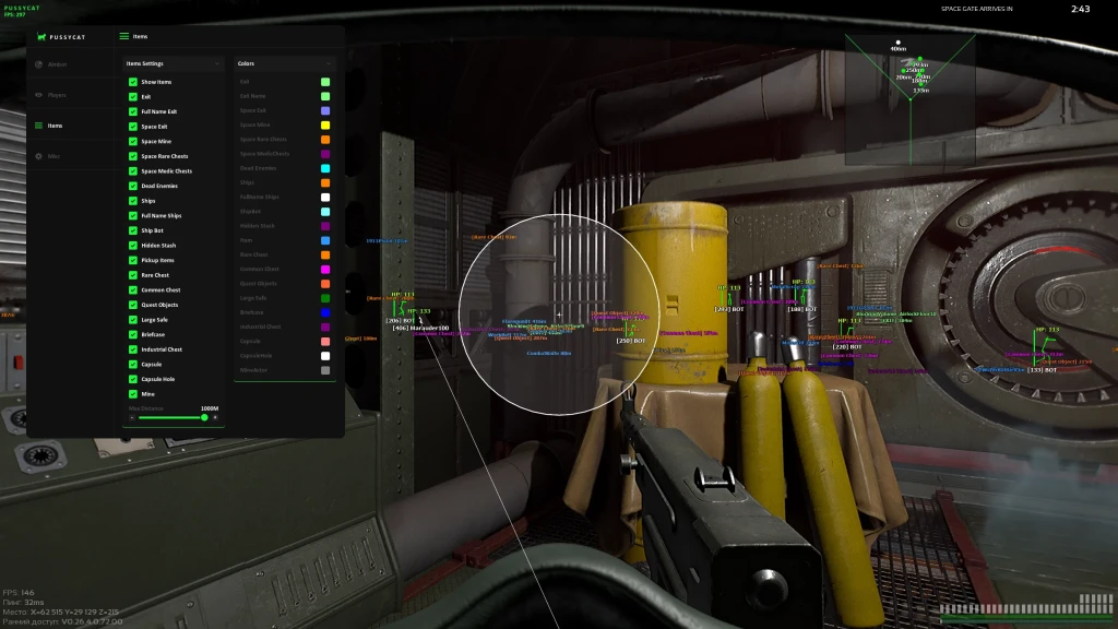 Pussycat Marauders video preview 1