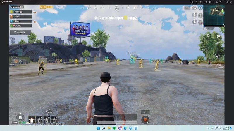 PUBG Mobile Hack (SoftHub) video preview 1